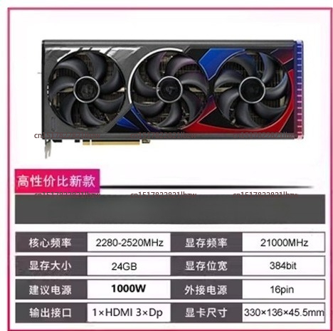 YYHC Bestseller RTX 4070 4080  – Rtx 4090 24Gb Graphics Card Bewertung und Preis